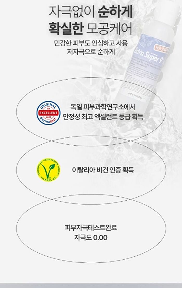 Extra Super 9 Plus 2.0 - 100ml