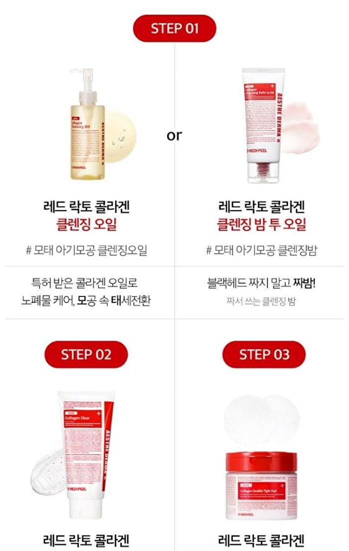 Extra Super 9 Plus 2.0 - 100ml