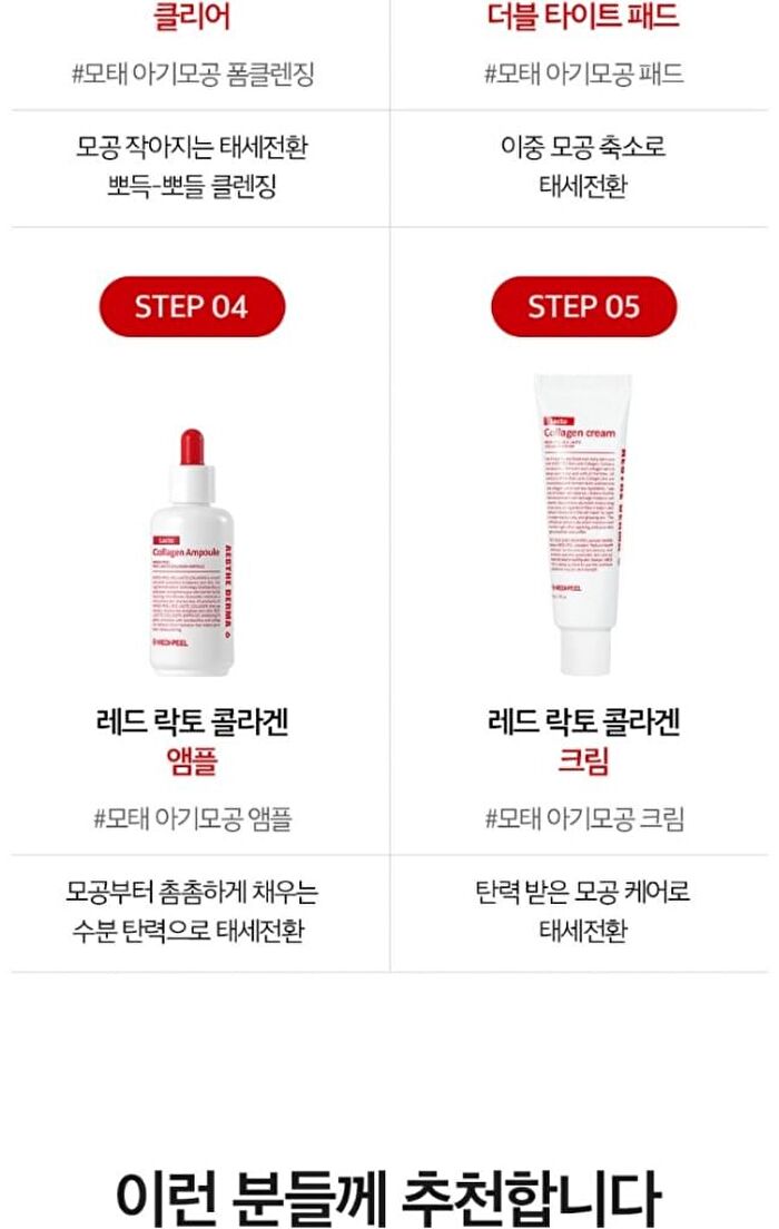 Extra Super 9 Plus 2.0 - 100ml