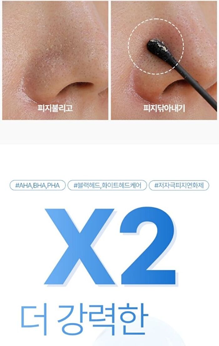 Extra Super 9 Plus 2.0 - 100ml