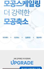 Extra Super 9 Plus 2.0 - 100ml