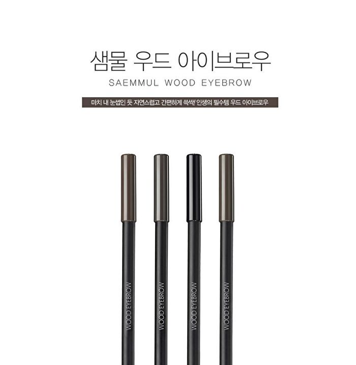 Saemmul Wood Eyebrow - 4 Colors - #01 Brown