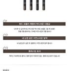 Saemmul Wood Eyebrow - 4 Colors - #01 Brown