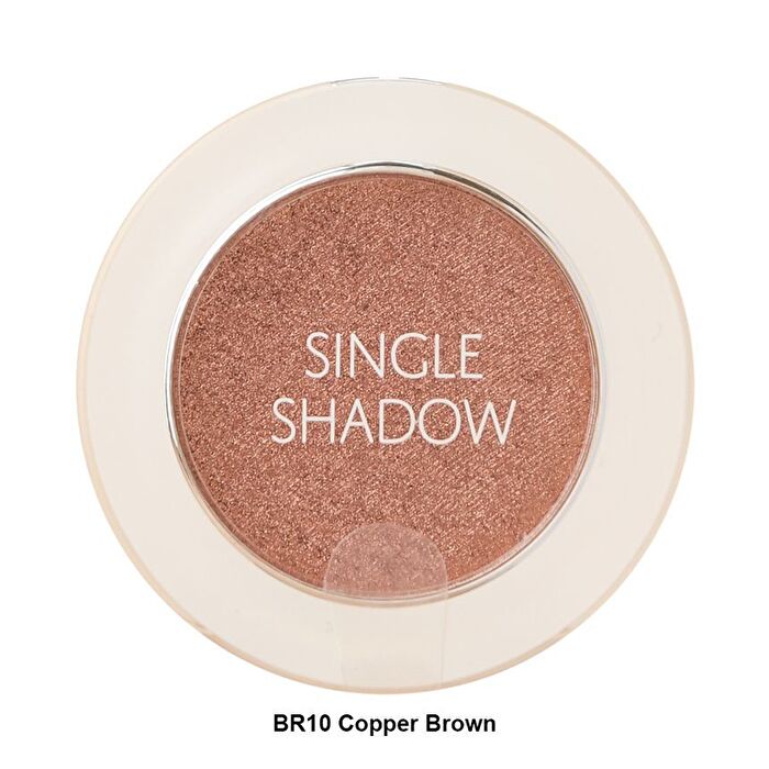 Saemmul Single Shadow Shimmer - 26 Colors - #BE02 Free Hug Beige