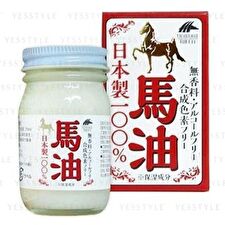 Unimat Riken Pure Horse Oil - 70ml