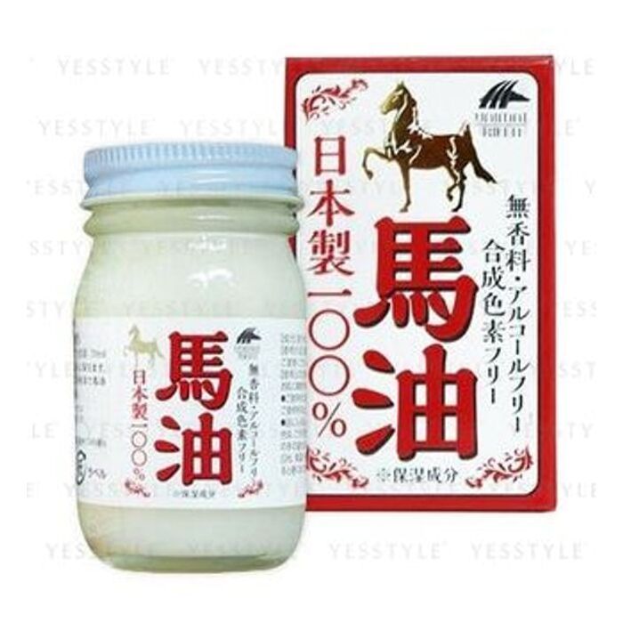 Unimat Riken Pure Horse Oil - 70ml