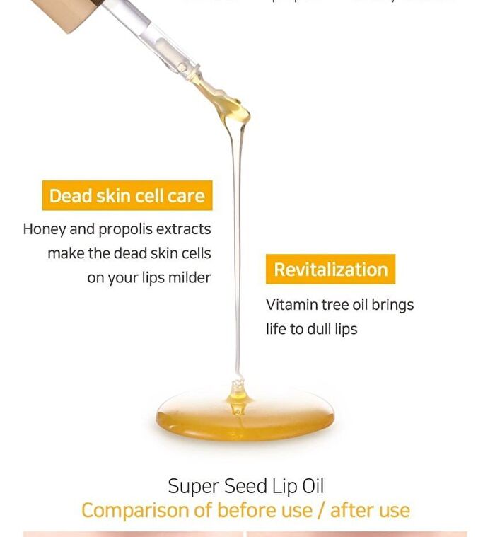 Petitfee Super Seed Lip Oil - 3g