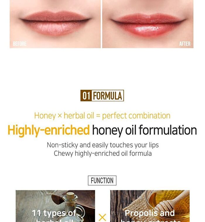 Petitfee Super Seed Lip Oil - 3g