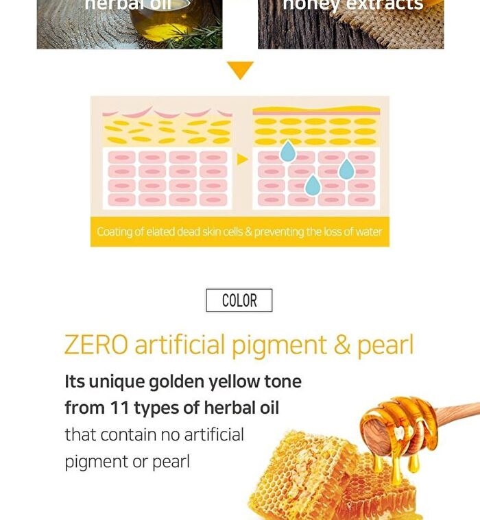Petitfee Super Seed Lip Oil - 3g