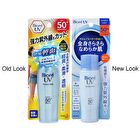  Perfect Milk+ - 40ml - JP Edition
