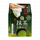 Green Tea Facial Cleansing Soap M - 100g