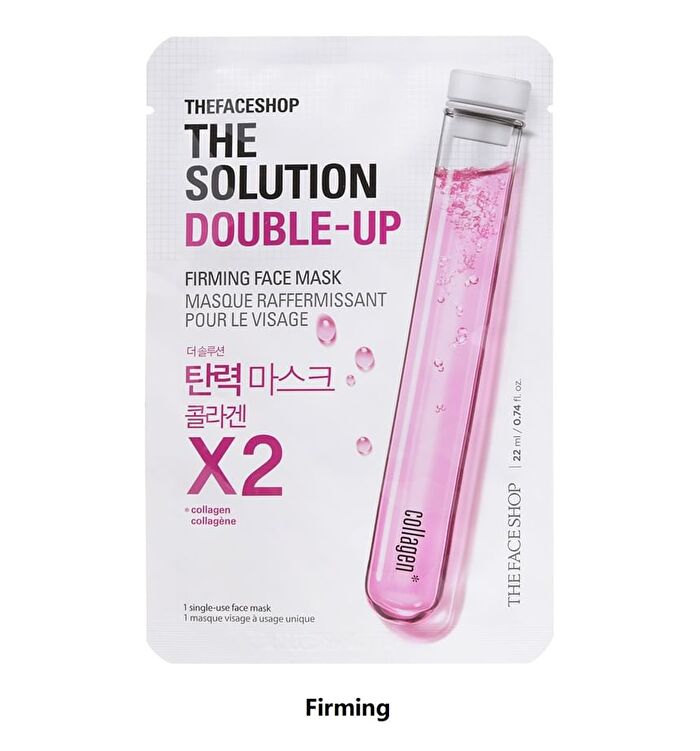 The Solution Mask Sheet 1pc (10 types) - Soothing