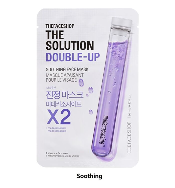 The Solution Mask Sheet 1pc (10 types) - Moisturizing