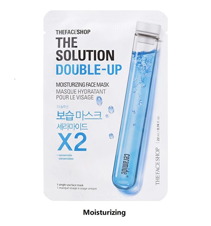 The Solution Mask Sheet 1pc (10 types) - Hydrating