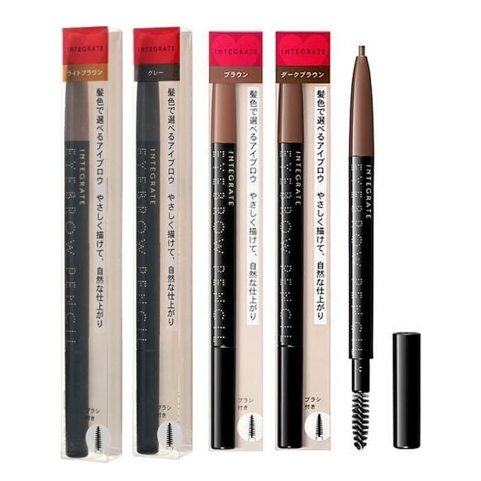 Integrate Eyebrow Pencil - BR741 Light Brown