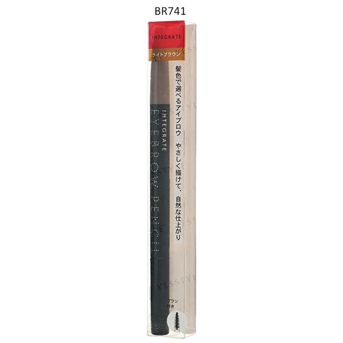Integrate Eyebrow Pencil - BR741 Light Brown