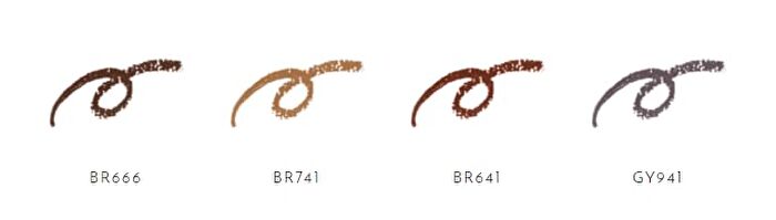 Integrate Eyebrow Pencil - GY941 Gray