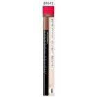 Integrate Eyebrow Pencil - GY941 Gray