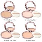 Canmake Marshmallow Finish Powder SPF 50 PA+++ - MO Matte Ocher