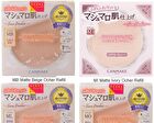 Canmake Marshmallow Finish Powder SPF 50 PA+++ - MO Matte Ocher