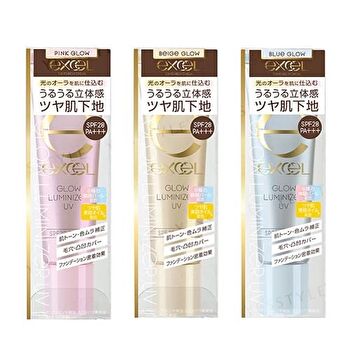 Glow Luminizer UV SPF 28 PA+++ - GL01 Pink Glow