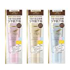 Glow Luminizer UV SPF 28 PA+++ - GL01 Pink Glow