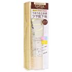 Glow Luminizer UV SPF 28 PA+++ - GL01 Pink Glow