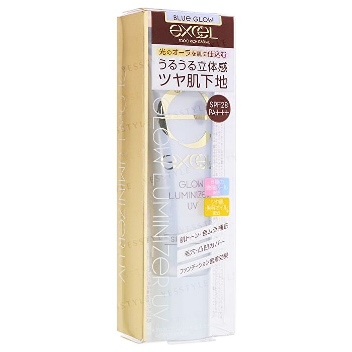 Glow Luminizer UV SPF 28 PA+++ - GL01 Pink Glow