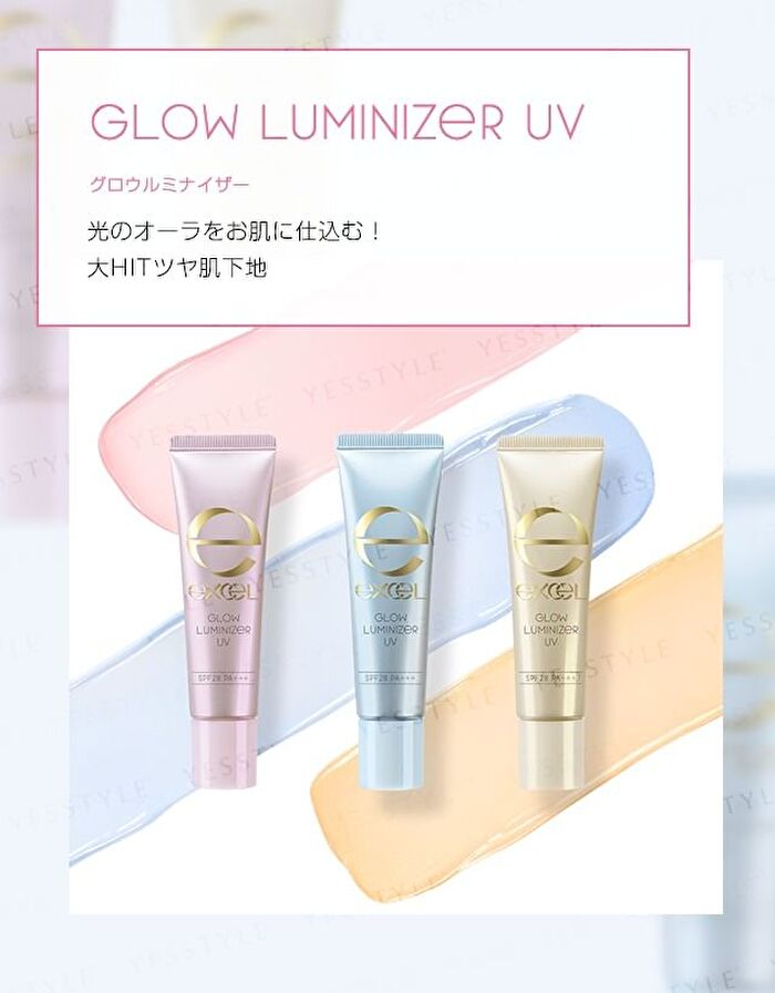 Glow Luminizer UV SPF 28 PA+++ - GL01 Pink Glow