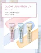 Glow Luminizer UV SPF 28 PA+++ - GL01 Pink Glow