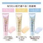 Glow Luminizer UV SPF 28 PA+++ - GL01 Pink Glow