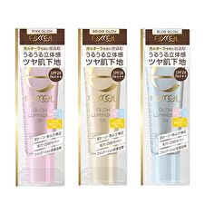 Glow Luminizer UV SPF 28 PA+++ - GL01 Pink Glow