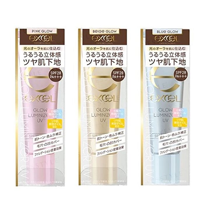 Glow Luminizer UV SPF 28 PA+++ - GL01 Pink Glow