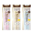 Glow Luminizer UV SPF 28 PA+++ - GL01 Pink Glow
