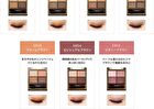 Excel Skinny Rich Shadow - SR02 Rich Brown
