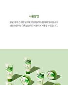 Jeju Aloe 95% Fresh Soothing Gel - 300ml