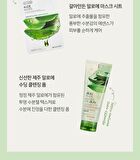 Jeju Aloe 95% Fresh Soothing Gel - 300ml