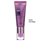 fmgt Power Perfection BB Cream SPF37 PA++ 20g - #V201 Apricot Beige