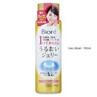 Biore Moisture Jelly - Moist - 35ml