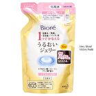 Biore Moisture Jelly - Moist - 35ml