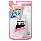 Men\'s Biore Foam Facial Wash - Acne Care - 150ml