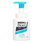 Men\'s Biore Foam Facial Wash - Acne Care - 150ml