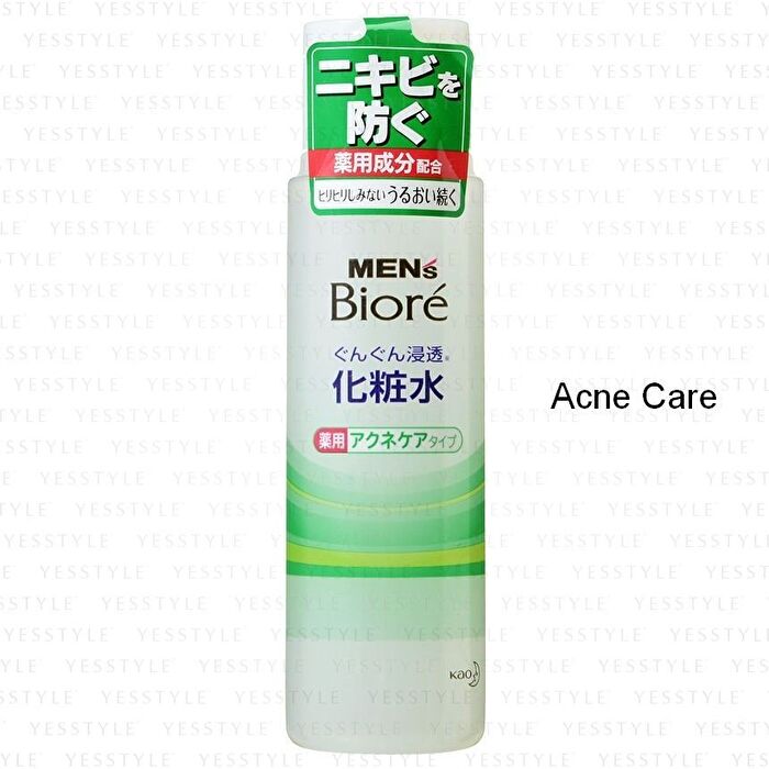Men\'s Biore Penetration Lotion - Acne Care - 180ml