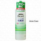 Men\'s Biore Penetration Lotion - Fresh - 180ml