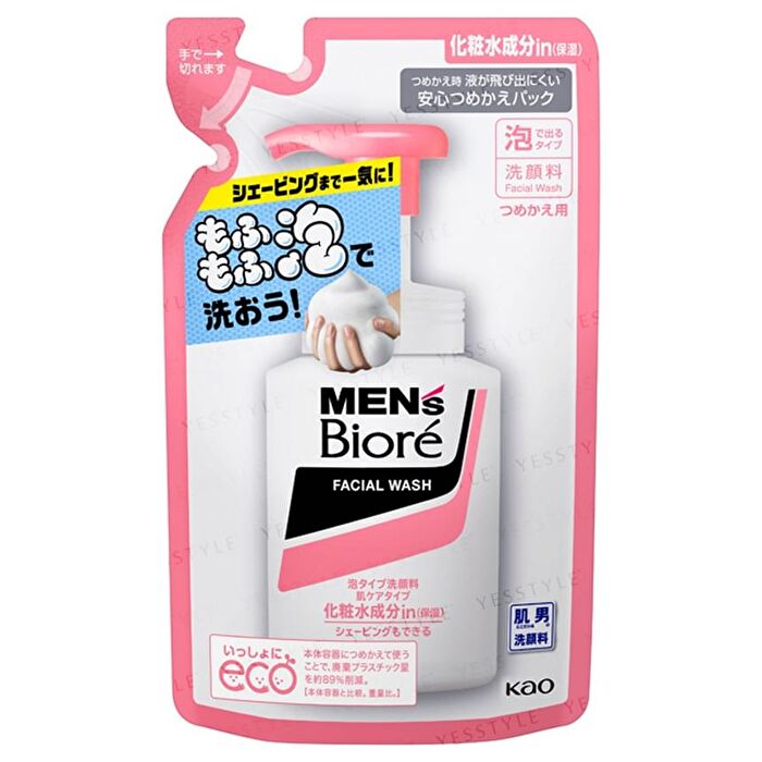 Men\'s Biore Foam Facial Wash - Acne Care - 130ml Refill