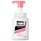 Men\'s Biore Foam Facial Wash - Moist - 130ml Refill