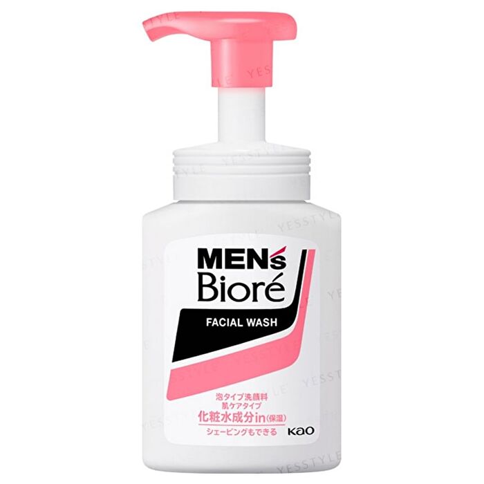 Men\'s Biore Foam Facial Wash - Moist - 150ml