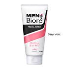 Men\'s Biore Facial Wash - Double Scrub - 130g