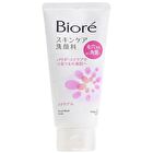 Biore Face Wash - Moisture - 30g