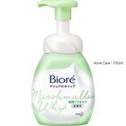 Biore Marshmallow Whip Foam Wash - Acne Care - 130ml Refill